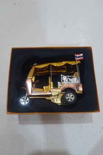 [TH25] Tuk Tuk
